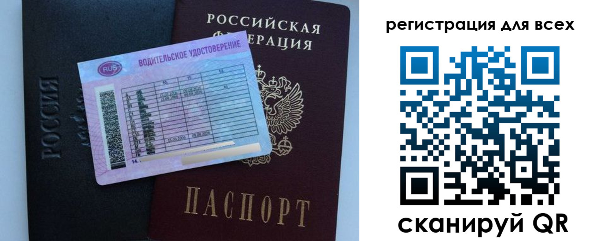 пропишу в квартире в Киренске